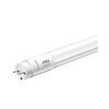 LED fénycső 1,5m cső T8 20W- G13 2000lm 840 224-240V AC 20000h 4000K PILA LEDtube Philips - 929003131332